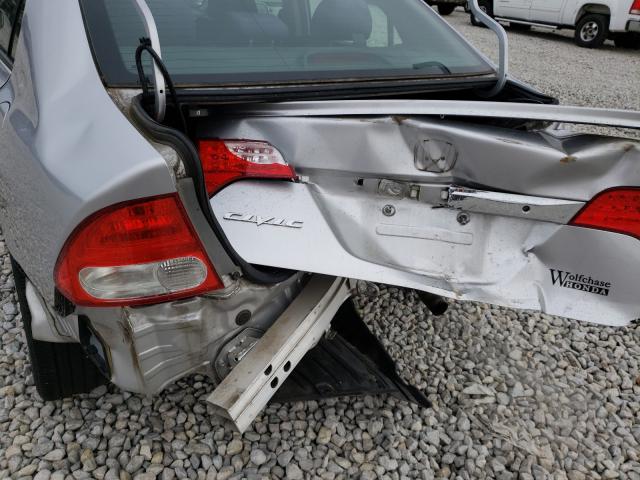 2011 HONDA CIVIC LX-S 19XFA1F61BE044415