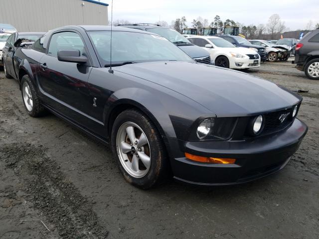 Salvage 2008 FORD MUSTANG - Small image
