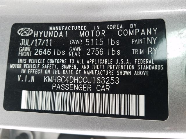 2012 HYUNDAI GENESIS 5. KMHGC4DH0CU163253