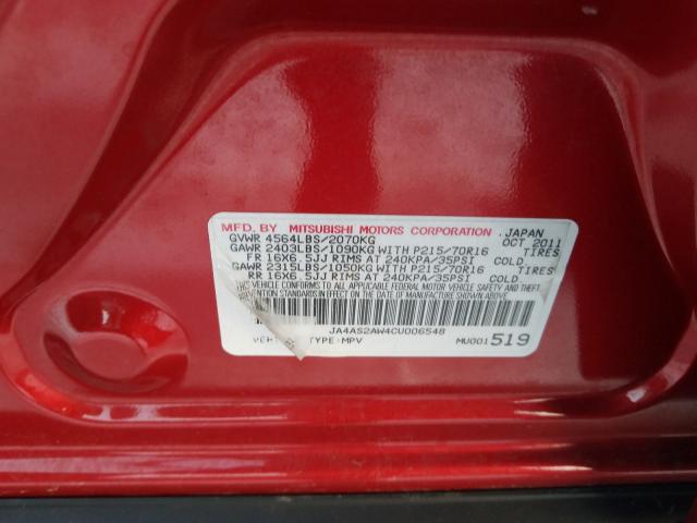 2012 MITSUBISHI OUTLANDER JA4AS2AW4CU006548