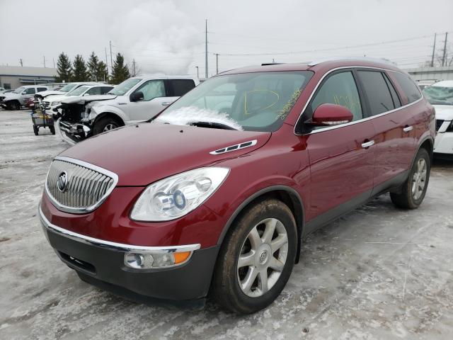 2010 BUICK ENCLAVE CX 5GALRCED5AJ258608