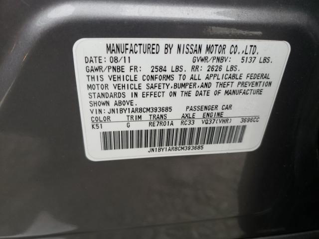 2012 INFINITI M37 X JN1BY1AR8CM393685