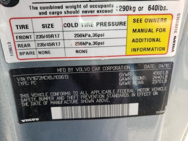 2011 VOLVO C70 T5 YV1672MCXBJ109613