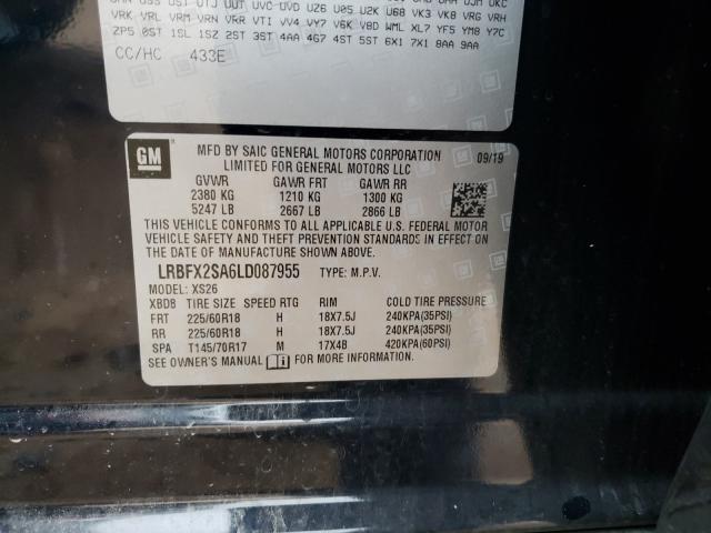2020 BUICK ENVISION E LRBFX2SA6LD087955