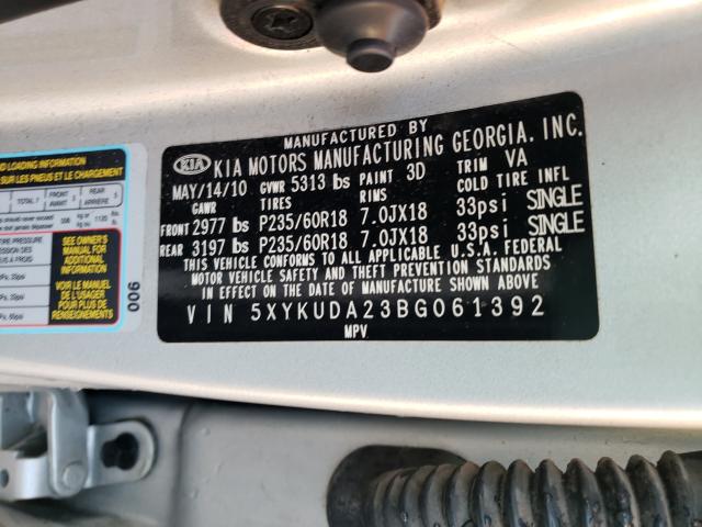 2011 KIA SORENTO EX 5XYKUDA23BG061392