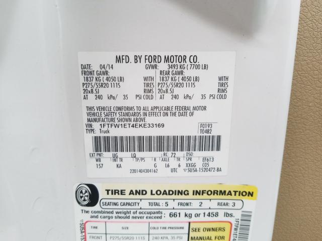 2014 FORD F150 SUPER - 1FTFW1ET4EKE33169