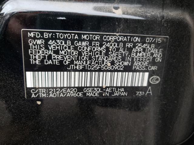 2015 LEXUS IS 250 JTHBF1D25F5080902