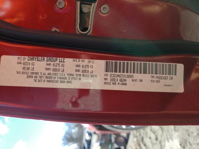 2012 CHRYSLER 300 2C3CCAAG7CH132845