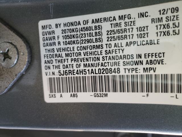 2010 HONDA CR-V 5J6RE4H51AL020848