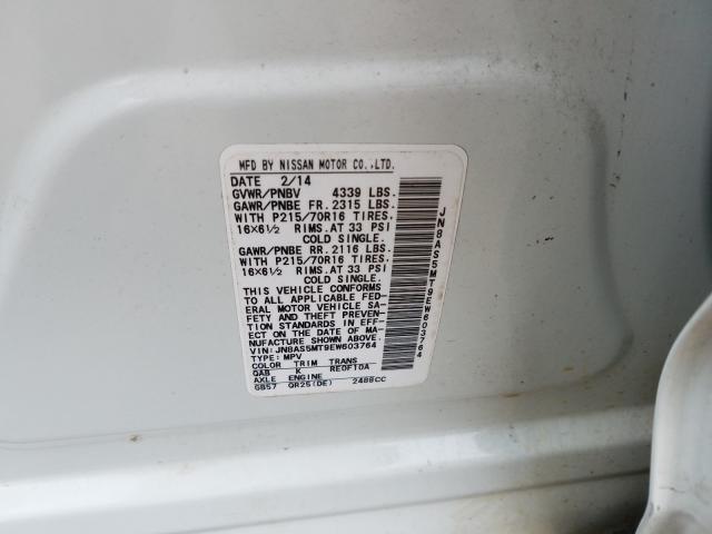 2014 NISSAN ROGUE SELE JN8AS5MT9EW603764