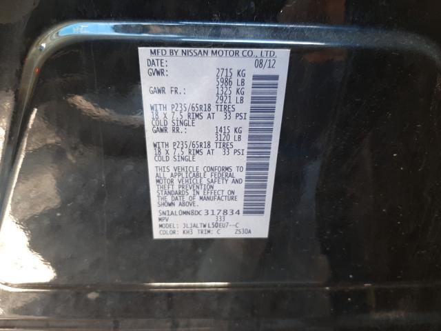 2013 INFINITI JX35 5N1AL0MN8DC317834