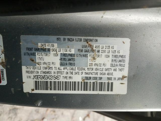 2010 MAZDA CX-7 JM3ER2W53A0315457