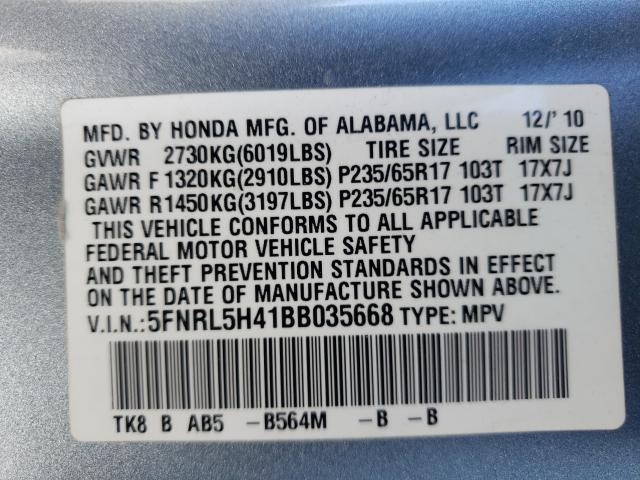 2011 HONDA ODYSSEY EX 5FNRL5H41BB035668