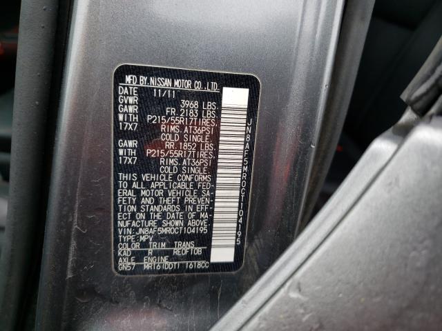 2012 NISSAN JUKE S JN8AF5MR0CT104195