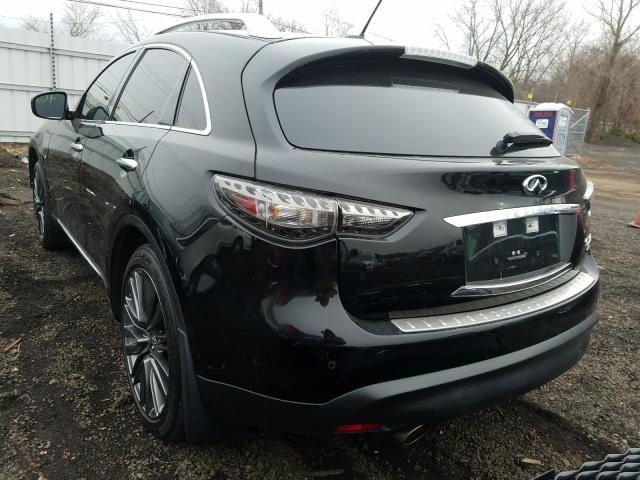 2017 INFINITI QX70 JN8CS1MWXHM410809