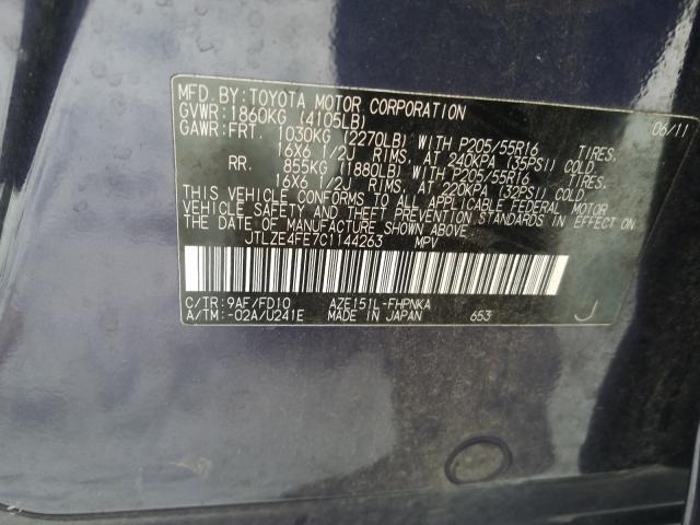 2012 TOYOTA SCION XB JTLZE4FE7C1144263