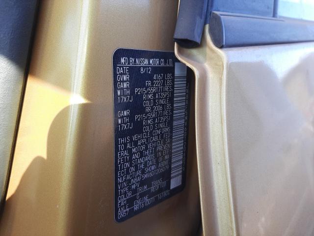 2013 NISSAN JUKE S JN8AF5MV6DT206079