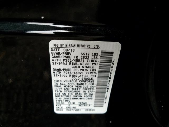 2017 INFINITI QX70 JN8CS1MWXHM410809
