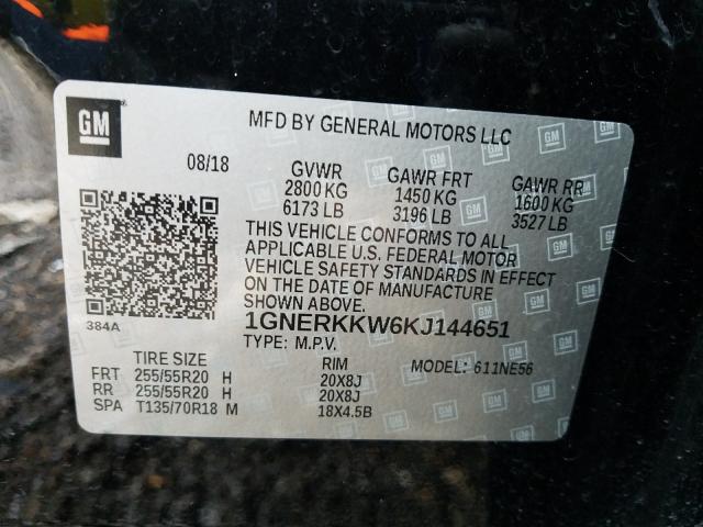 2019 CHEVROLET TRAVERSE P 1GNERKKW6KJ144651