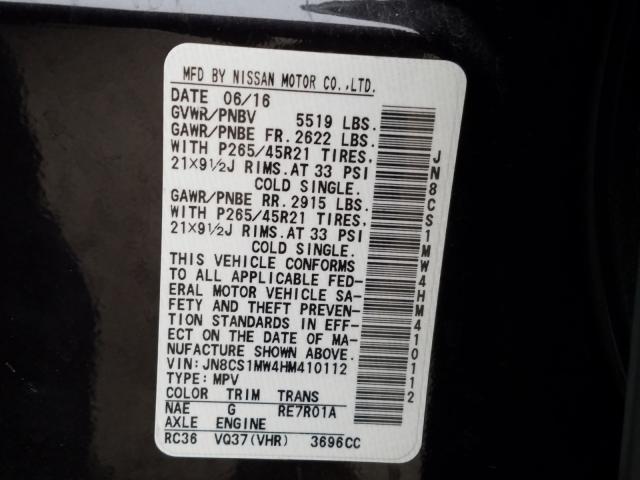 2017 INFINITI QX70 JN8CS1MW4HM410112