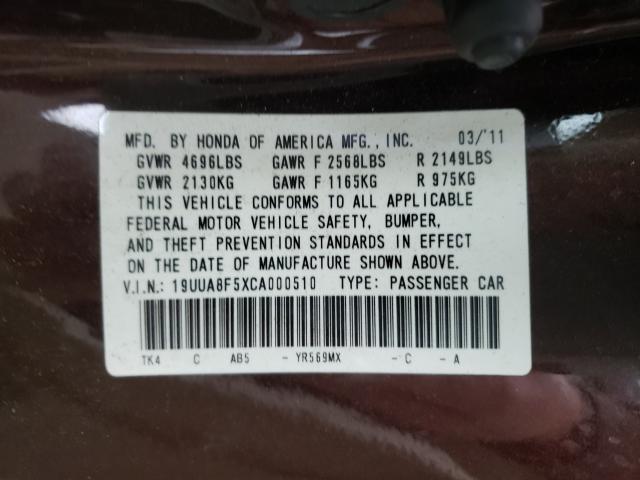 2012 ACURA TL 19UUA8F5XCA000510
