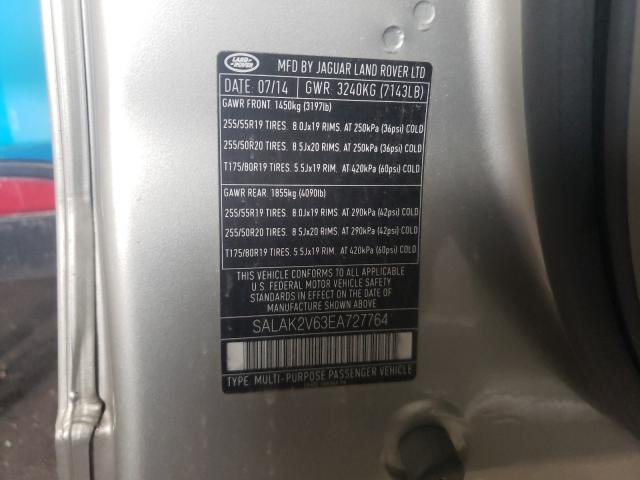 2014 LAND ROVER LR4 HSE LU SALAK2V63EA727764