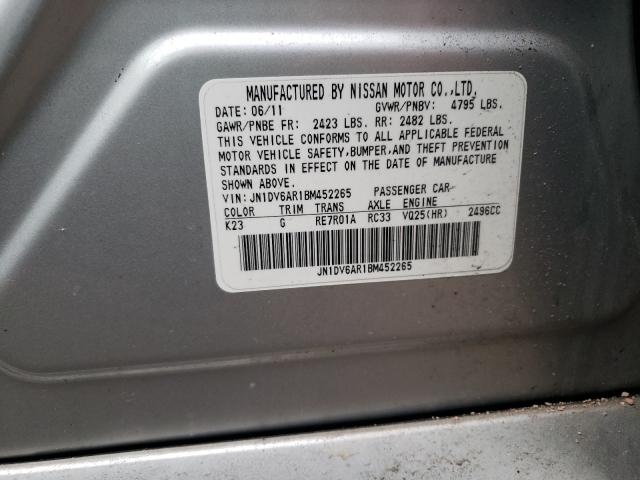2011 INFINITI G25 JN1DV6AR1BM452265