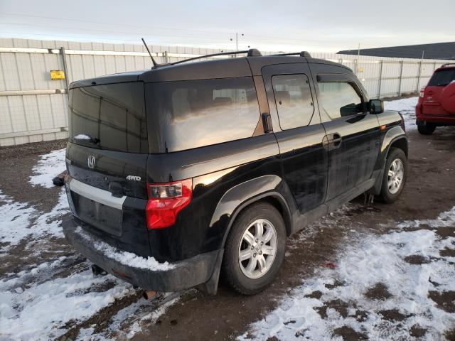 2011 HONDA ELEMENT EX 5J6YH2H75BL001830