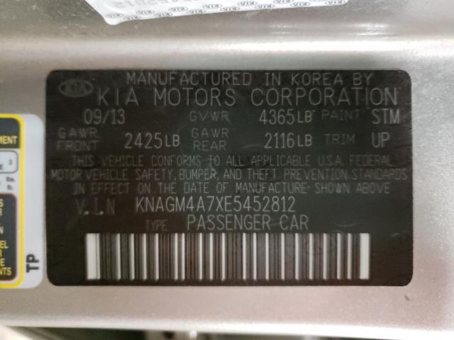 2014 KIA OPTIMA KNAGM4A7XE5452812