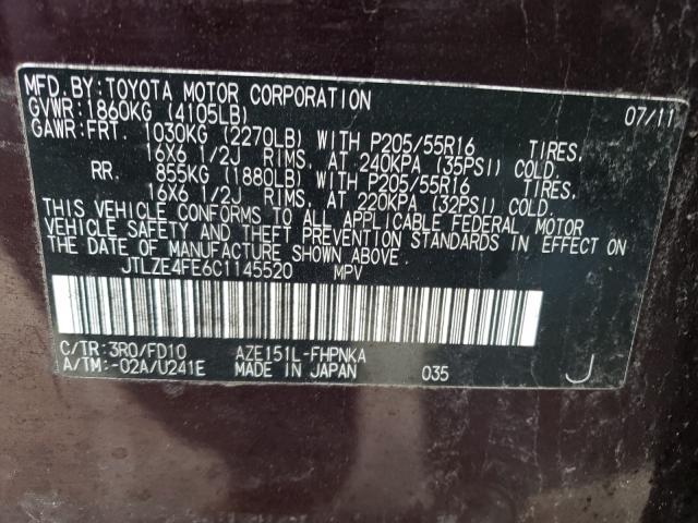 2012 TOYOTA SCION XB JTLZE4FE6C1145520