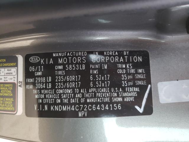 2012 KIA SEDONA EX KNDMH4C72C6434156