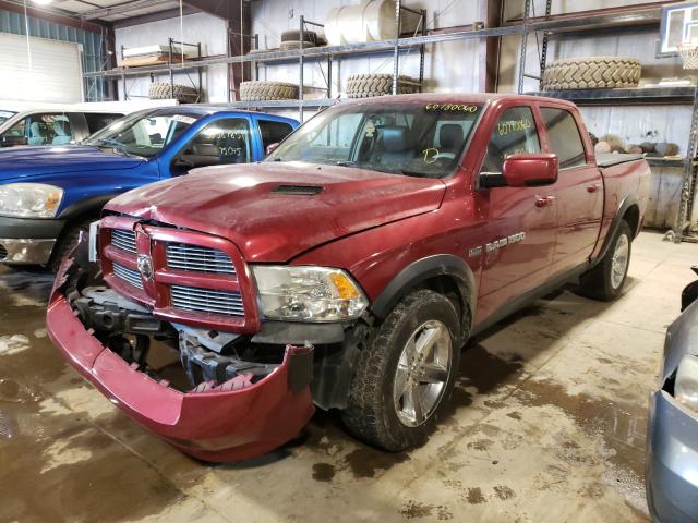 2011 DODGE RAM 1500 1D7RV1CT0BS571070