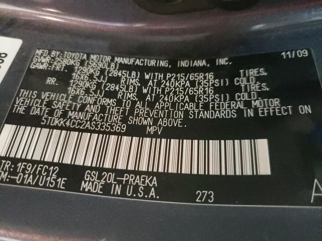 2010 TOYOTA SIENNA CE 5TDKK4CC2AS335369