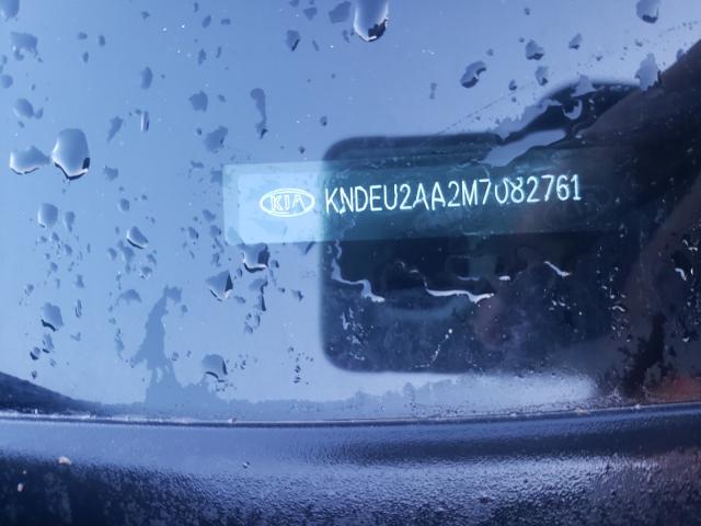2021 KIA SELTOS S KNDEU2AA2M7082761