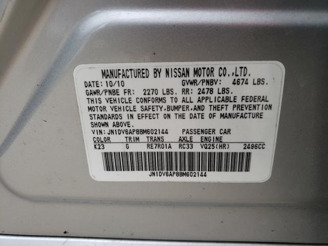2011 INFINITI G25 BASE JN1DV6AP8BM602144