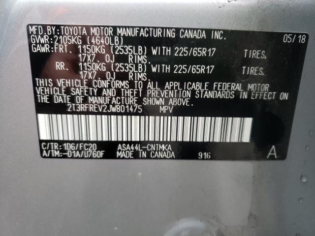2018 TOYOTA RAV4 ADVEN 2T3RFREV2JW801475
