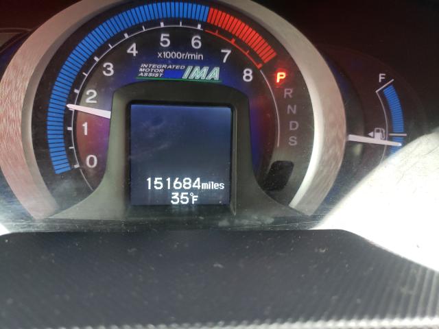 2010 HONDA INSIGHT EX JHMZE2H74AS038115