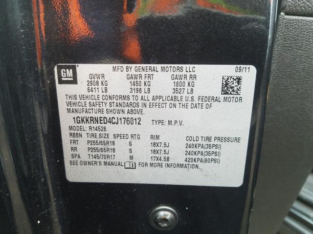 2012 GMC ACADIA SLE - 1GKKRNED4CJ176012