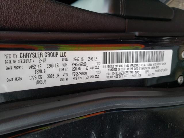 2012 DODGE DURANGO SX 1C4RDJAG3CC261722