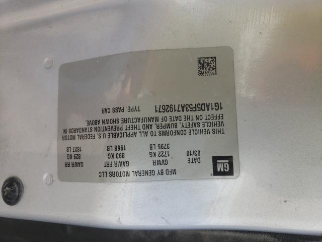 2010 CHEVROLET COBALT 1LT 1G1AD5F53A7192671