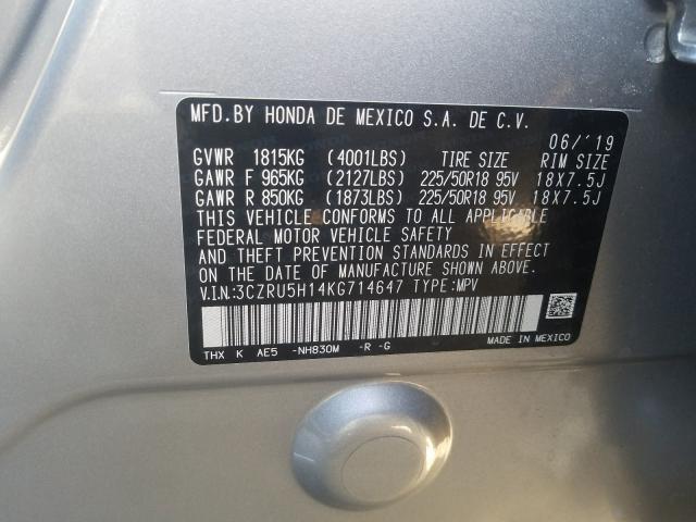 2019 HONDA HR-V SPORT 3CZRU5H14KG714647