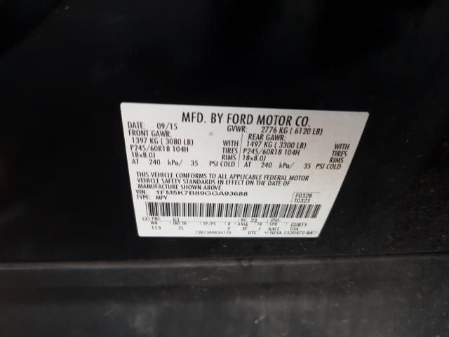 2016 FORD EXPLORER 1FM5K7B89GGA93688