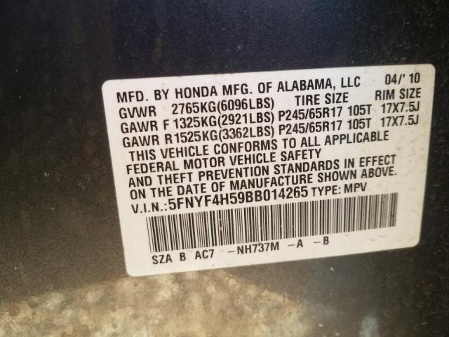 2011 HONDA PILOT 5FNYF4H59BB014265