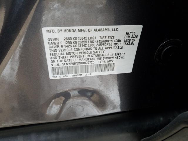 2019 HONDA PILOT EXL 5FNYF6H5XKB029725