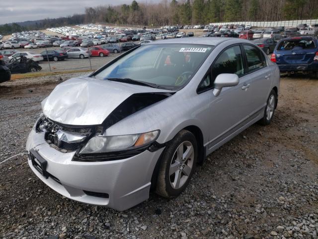 2010 HONDA CIVIC LX-S 2HGFA1F69AH561093