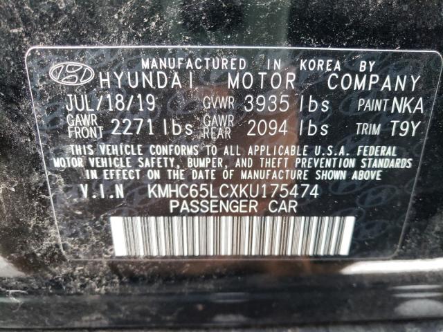 2019 HYUNDAI IONIQ BLUE KMHC65LCXKU175474