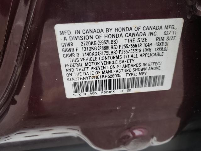 2011 ACURA MDX TECHNO 2HNYD2H61BH528005