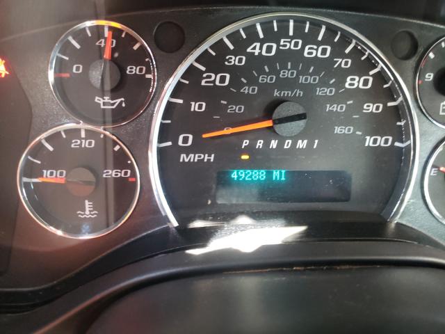 2017 GMC SAVANA G25 1GTW7BFF6H1126852