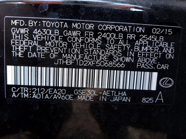 2015 LEXUS IS 250 JTHBF1D2XF5068566