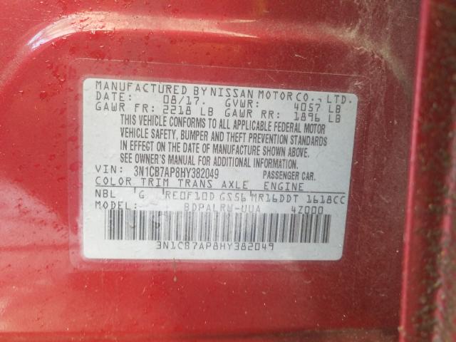 2017 NISSAN SENTRA SR 3N1CB7AP8HY382049
